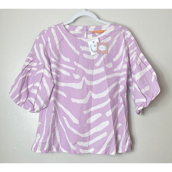 OLIPHANT TOP S LILAC TIGER STRIPED BLOUSE PUFF SLEEVE COTTON ANIMAL PRINT - Picture 1 of 9
